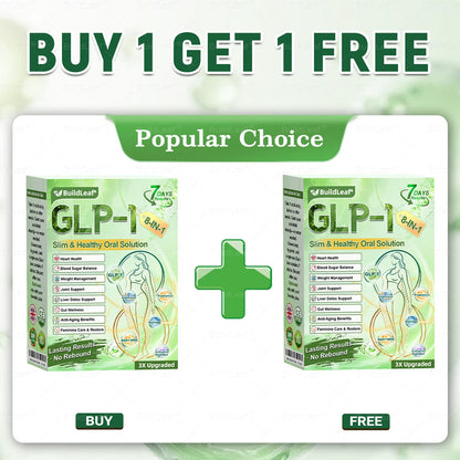 🎁 Only 5 boxes left! Extra 30% off 𝐵uil𝗱𝐿ea𝐟® 𝑮𝐋𝑃-1 8-in-1 Oral Liquid! Help you shape your perfect body and stay healthy. Miss it now or you'll have to wait until next year.